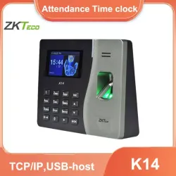 بصمة موظفين إصبع ZKT K14