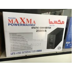 خازن كهرباء Maxma  2500VA