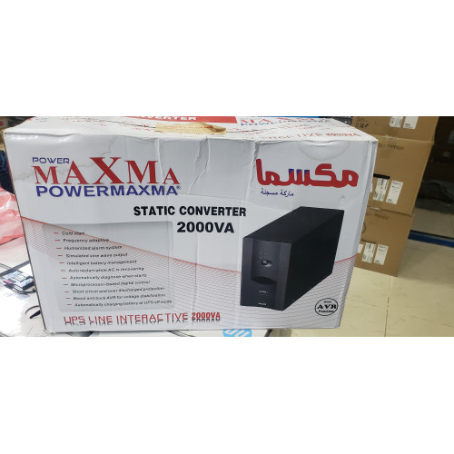 خازن كهرباء Maxma  2000VA