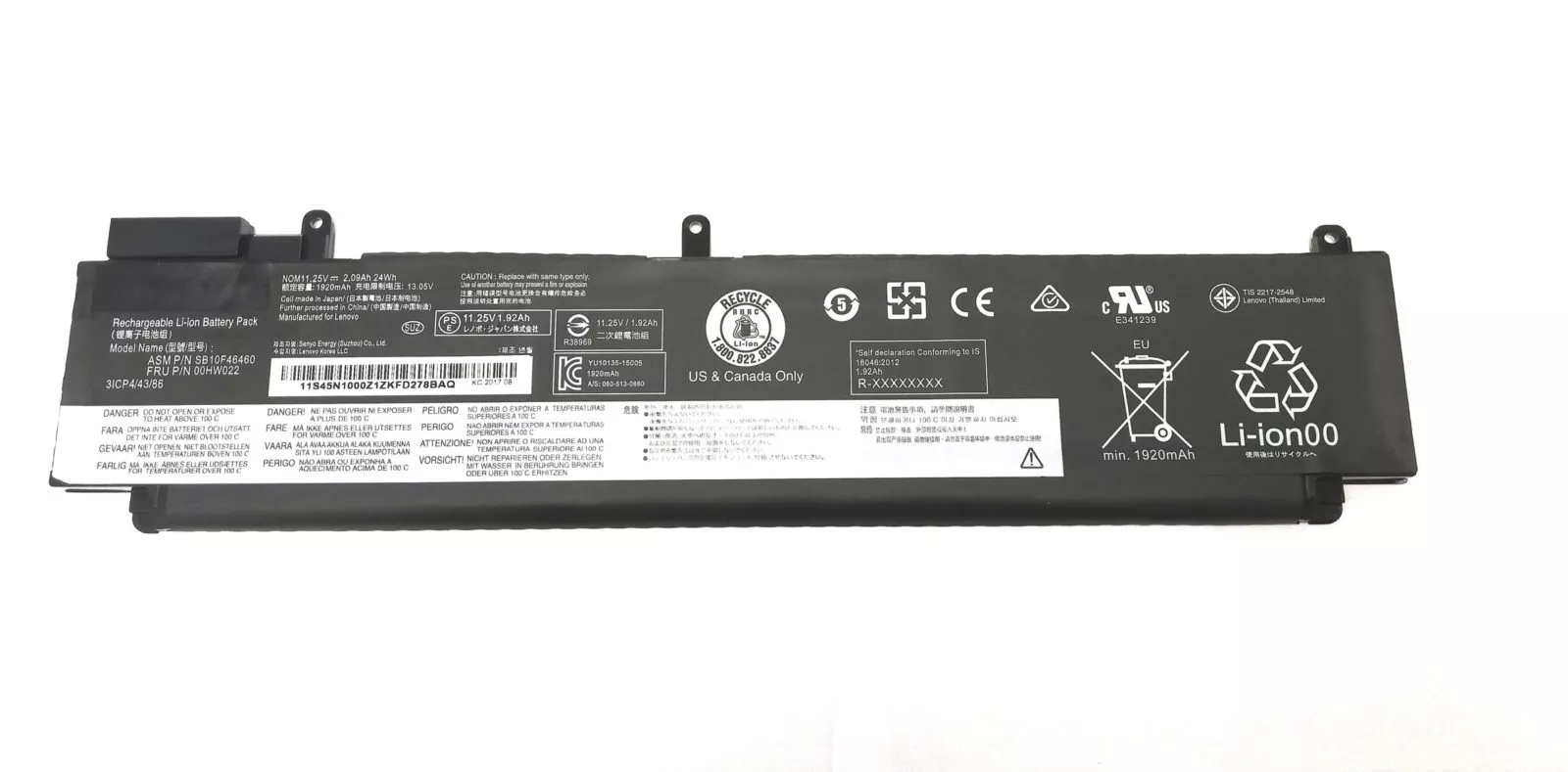 Battery Lenovo T460s